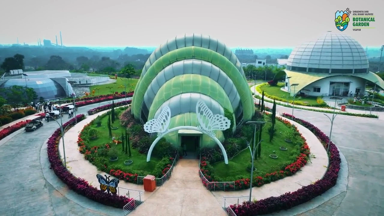 Botanical Garden