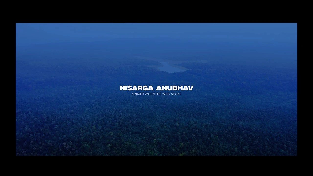 Nisarg Anubhav