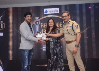 RED PRIDE AWARDS : Certificate of Achievement